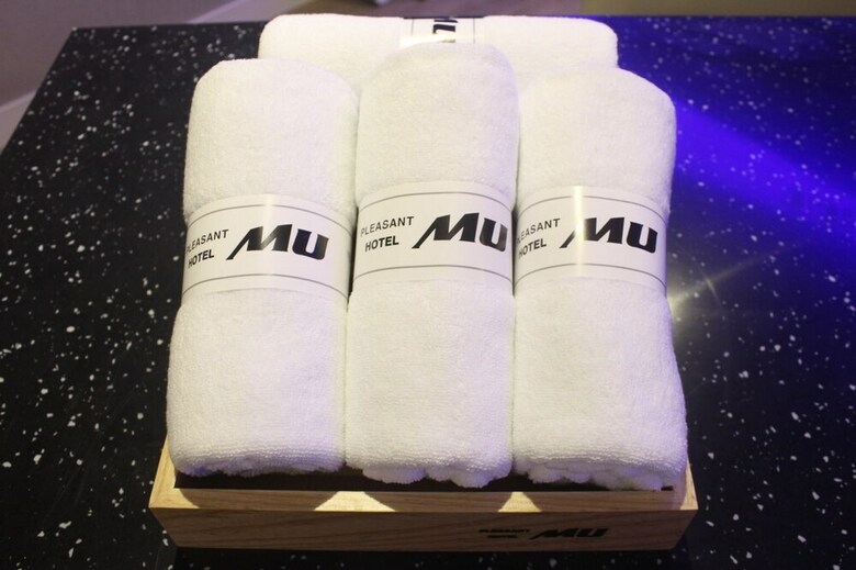 Mu Hotel