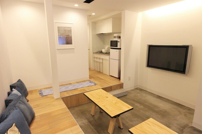 Apartamentos Sekai Hotel Momiji