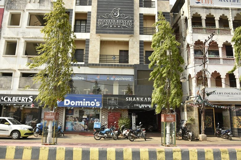 Hotel Shankar Bhavan