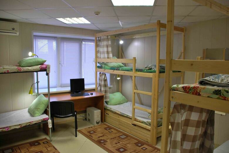 Hostal Hostel Na Gurtyeva