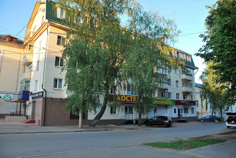 Hostal Hostel Na Gurtyeva