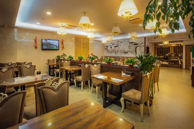 Huangshan Chengjin Boutique Hotel