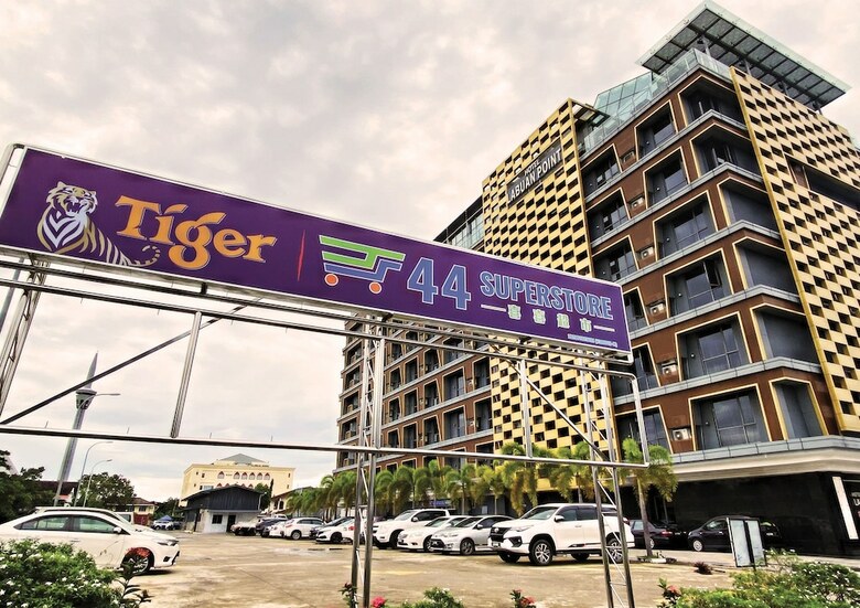 Hotel Labuan Point