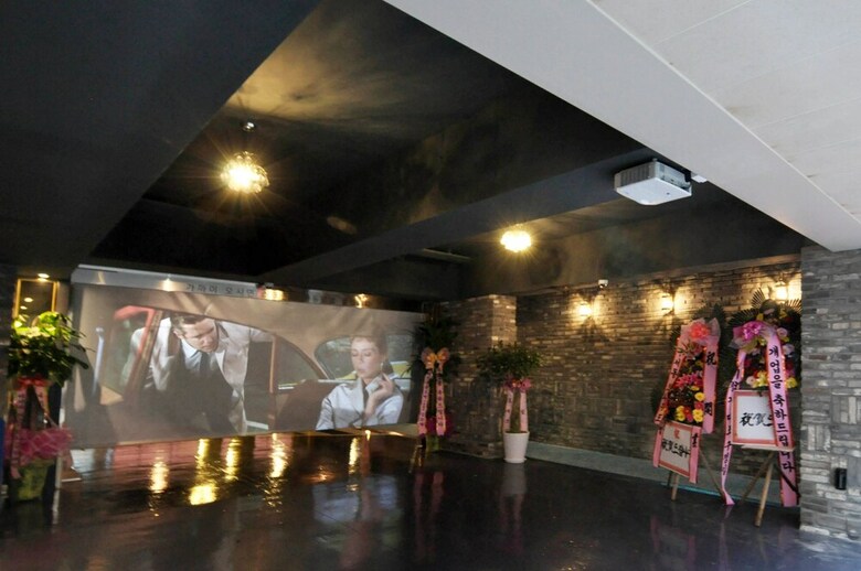 French Code Hotel