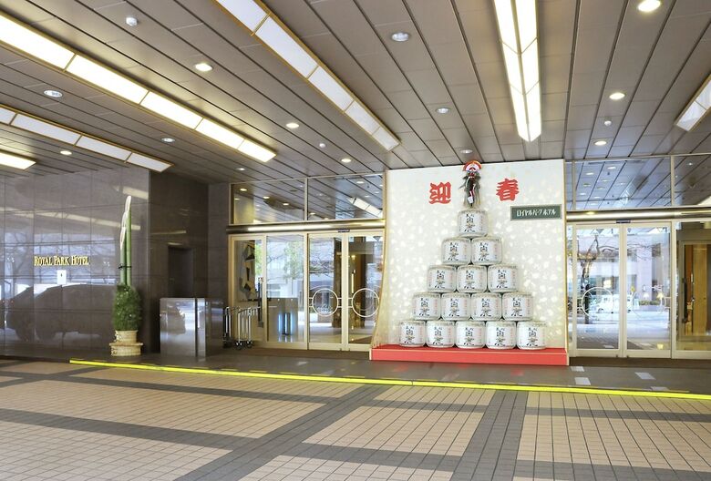 Royal Park Hotel Tokyo Nihonbashi