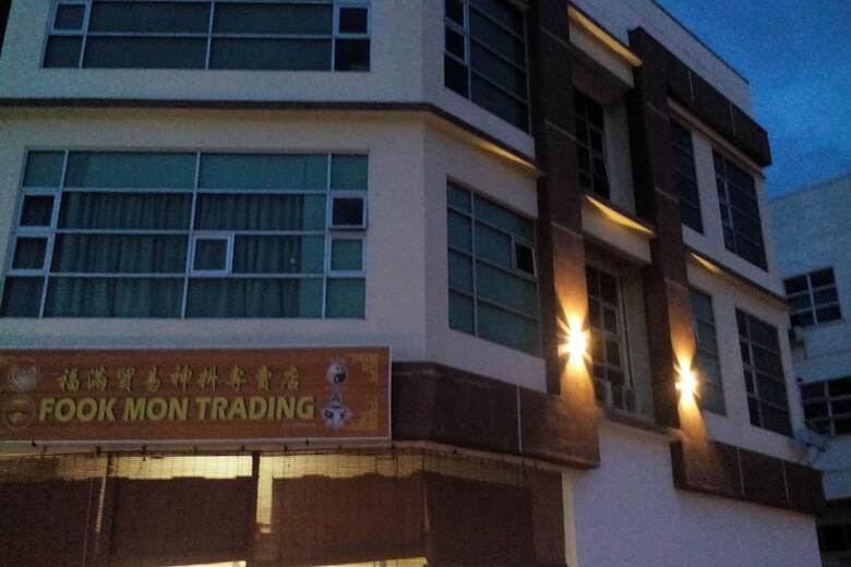 Hotel F.m Guesthouse
