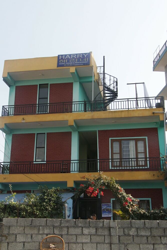 Hotel Harry Guest House & Restaurant