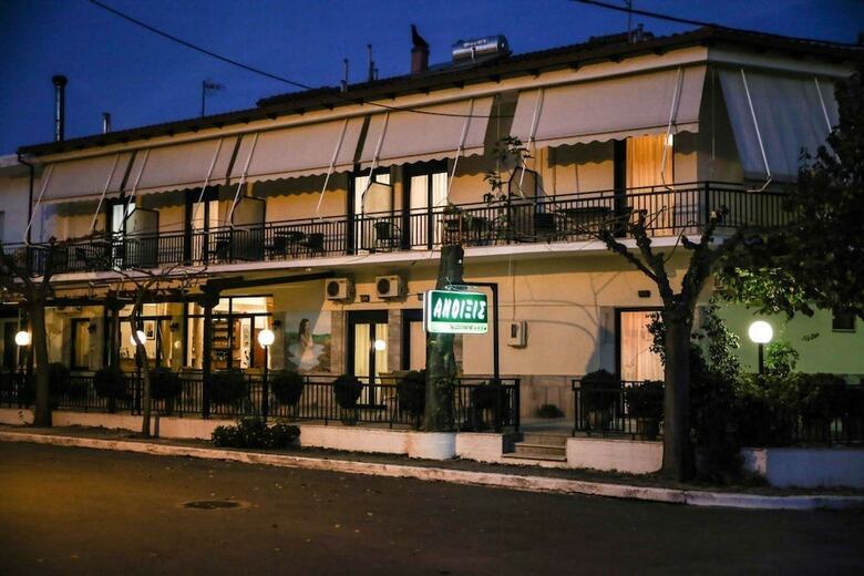 Hotel Anixis
