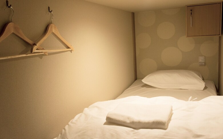 Hostal Hiromas Hostel In Akihabara