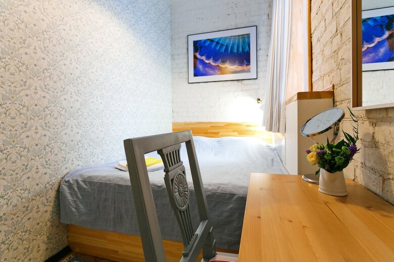 Hostal Good Mood Hostel