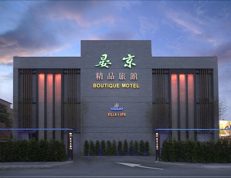 Hotel Yenjim Motel