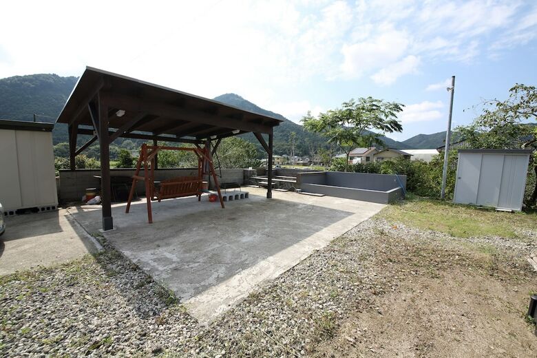 Shiso House