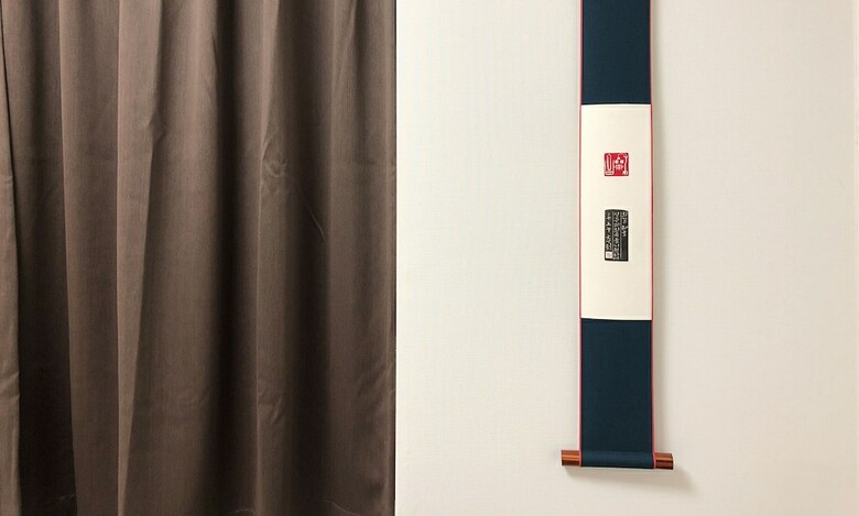 Hostal Comet Guesthouse - Hostel