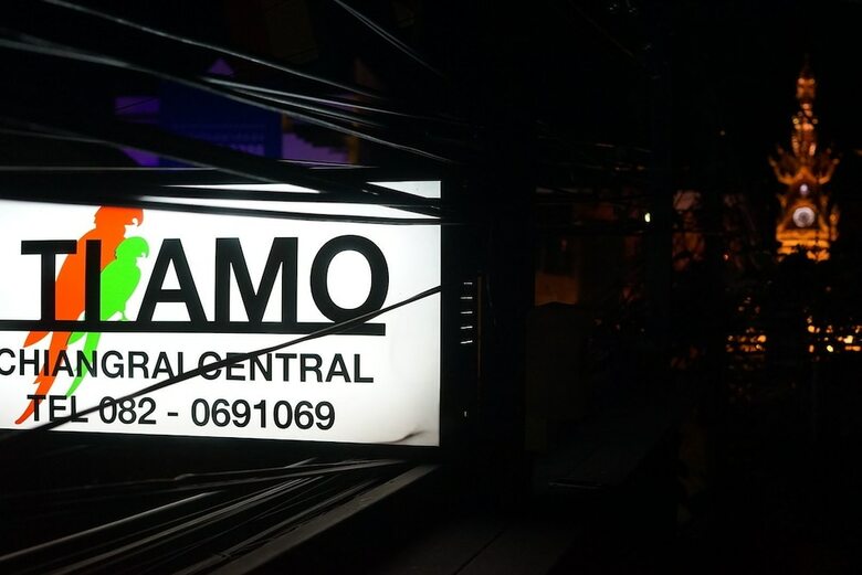 Hostal Ti Amo Chiangrai Central