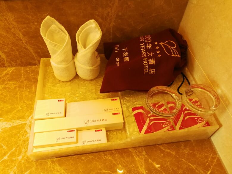 2000 Years Hotel Zhuhai