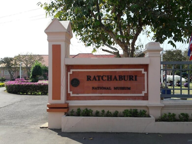 Hotel Baan Vanilla River Ratchaburi