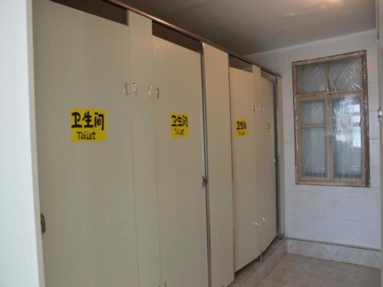 Hostal Snow Valley International Hostel