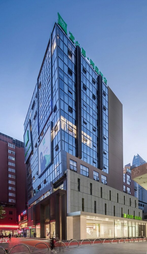 Ibis Styles Kunming Nanping Hotel