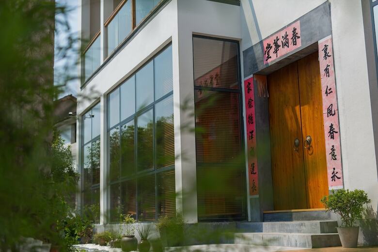 Bed & Breakfast Qiandaohu Shishan My House