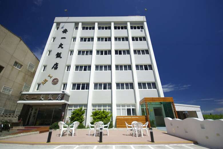 Penghu An-i Hotel
