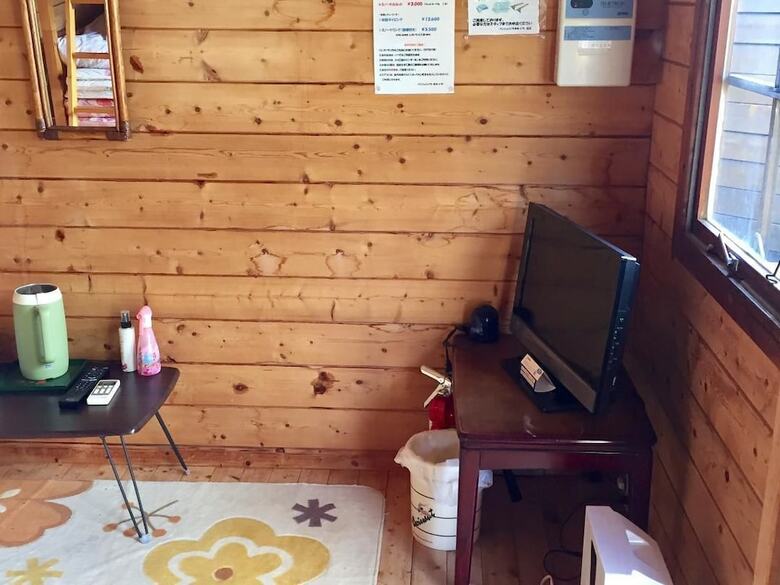 Cabana Pension 101