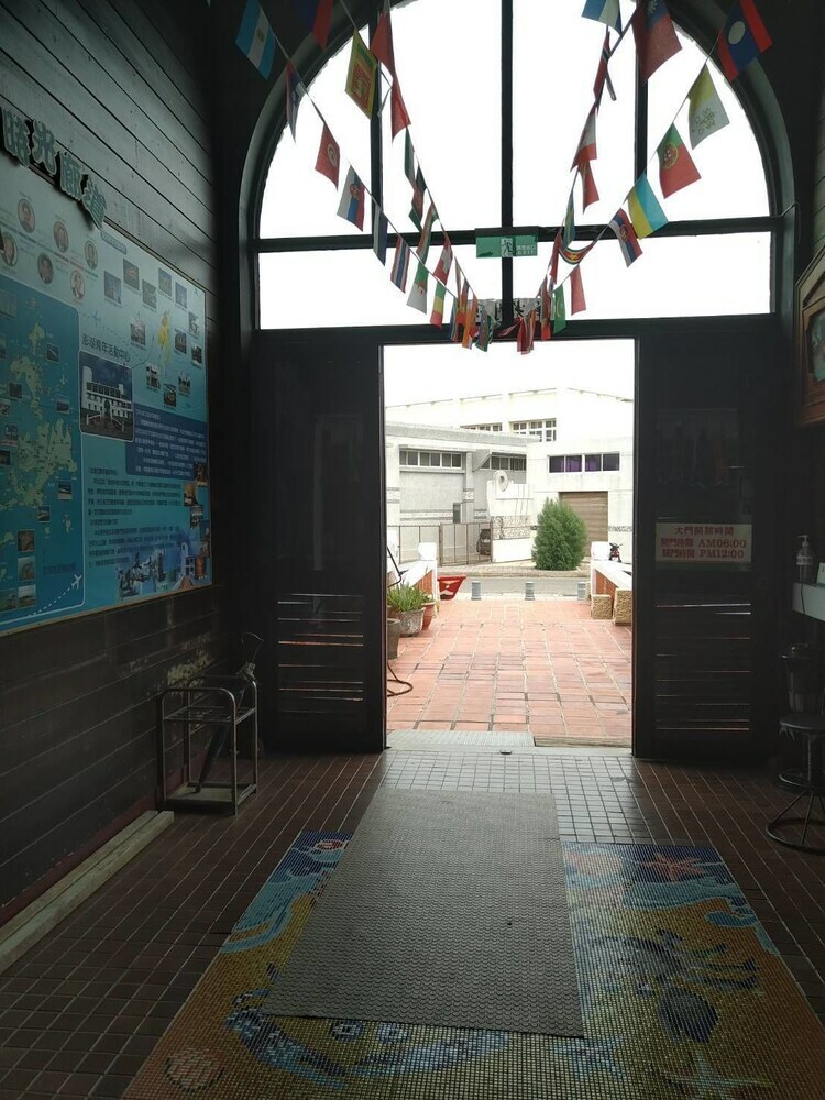 Hotel Penghu Youth Activity Center