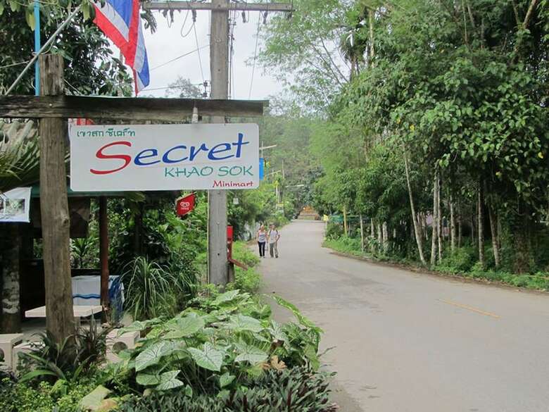 Hostal Khao Sok Secret - Hostel