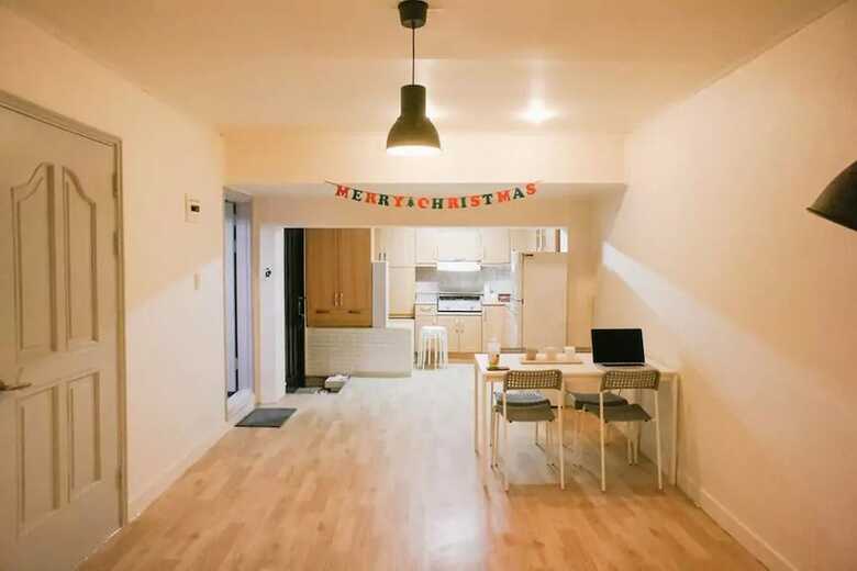 Apartamentos Ewha Sky Lounge