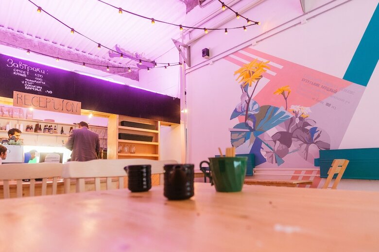 Roots And Moods Hotel