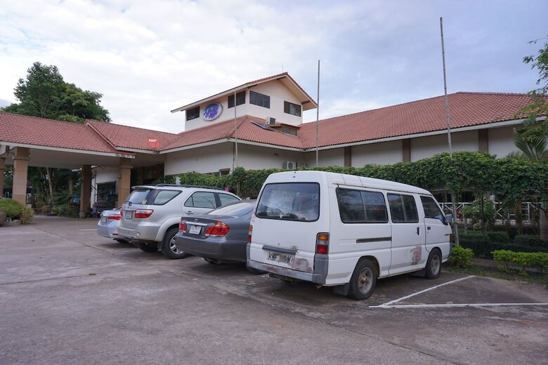 Hotel Phurua Bussaba Resort & Spa