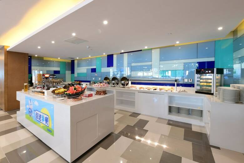 Hotel Holiday Inn Express Changchun High-tech Zone