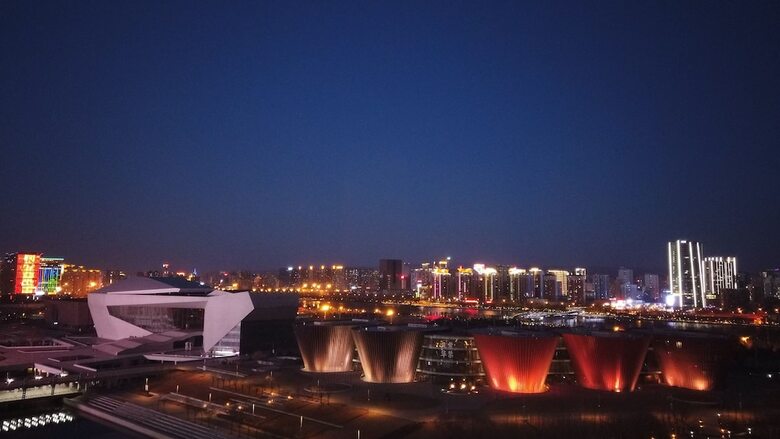 Hotel Intercontinental Taiyuan