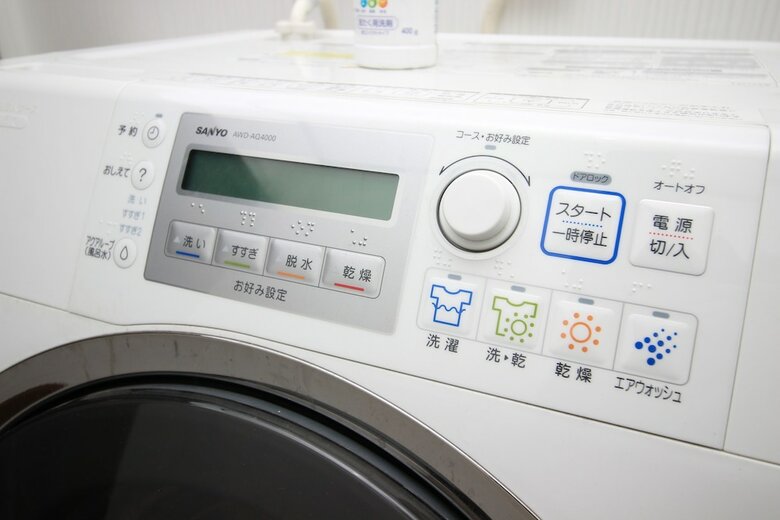 Apartamentos Mansion Kawata