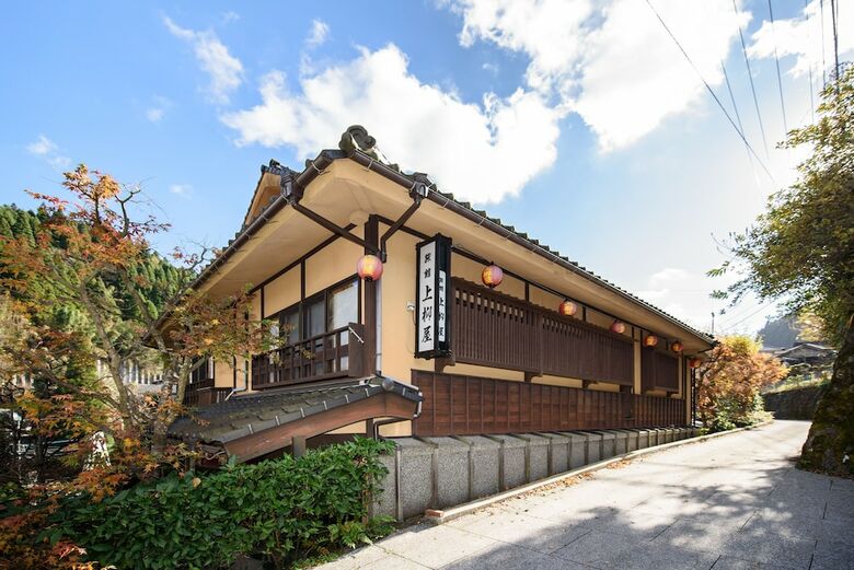 Yunohira Onsen Ryokan Kamiyanagiya
