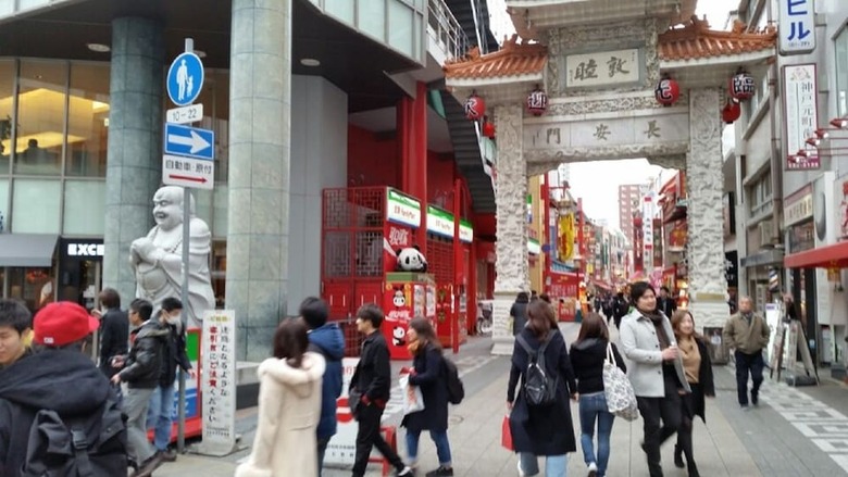 Hotel Guesthouse Jakotel Namba