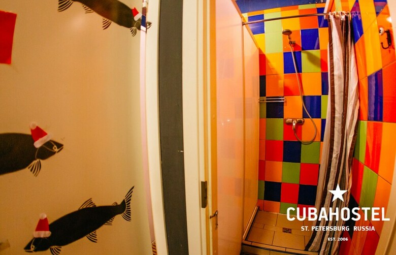 Hostal Cuba Hostel