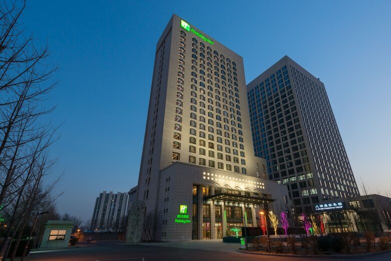 Hotel Holiday Inn Langfang Xianghe