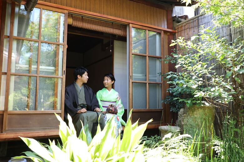 Hotel Guest House Umeya