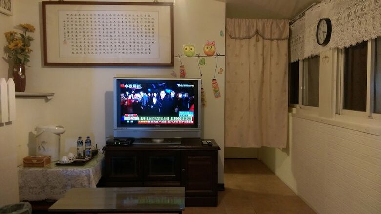 Hotel Arashi Home