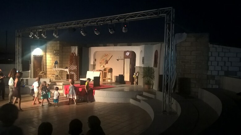 Posada Villaggio Borgo Marino