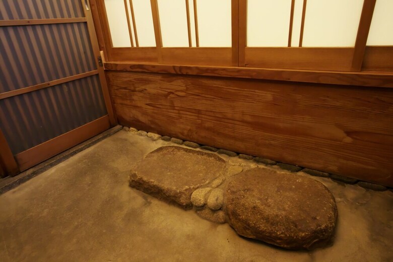 Kyoto Yasaka Machiya 'nagomi'