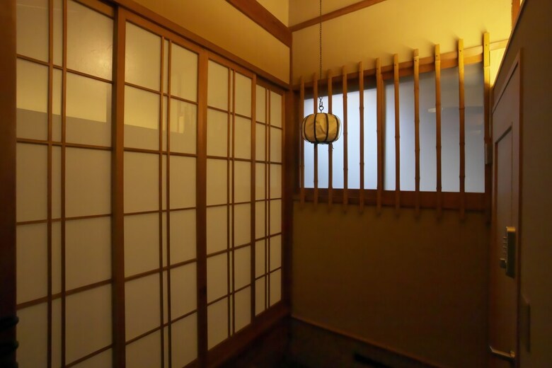 Kyoto Yasaka Machiya 'nagomi'