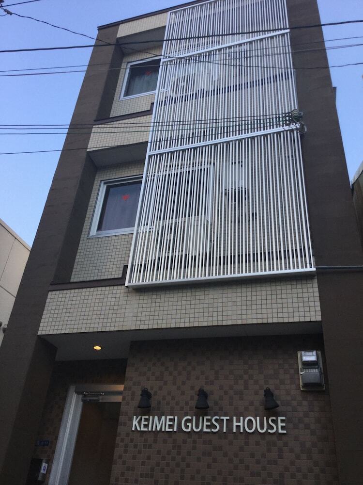 Hostal Keimei Guest House - Hostel