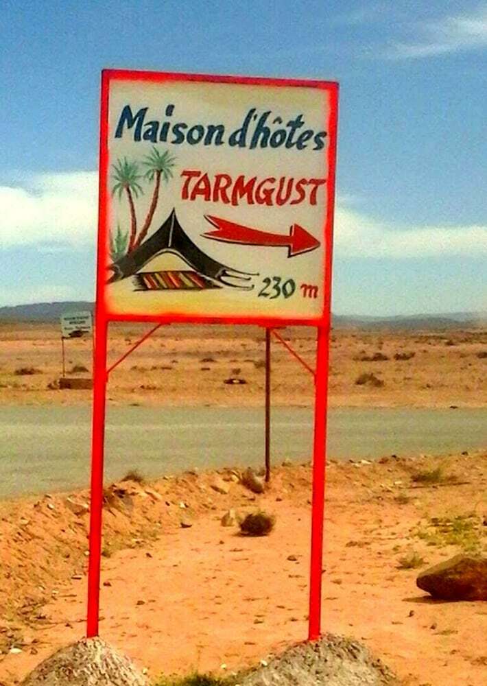 Hotel Tarmguist
