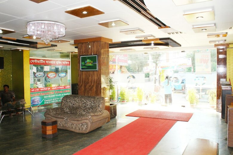 Hotel Iqra Beach Resort