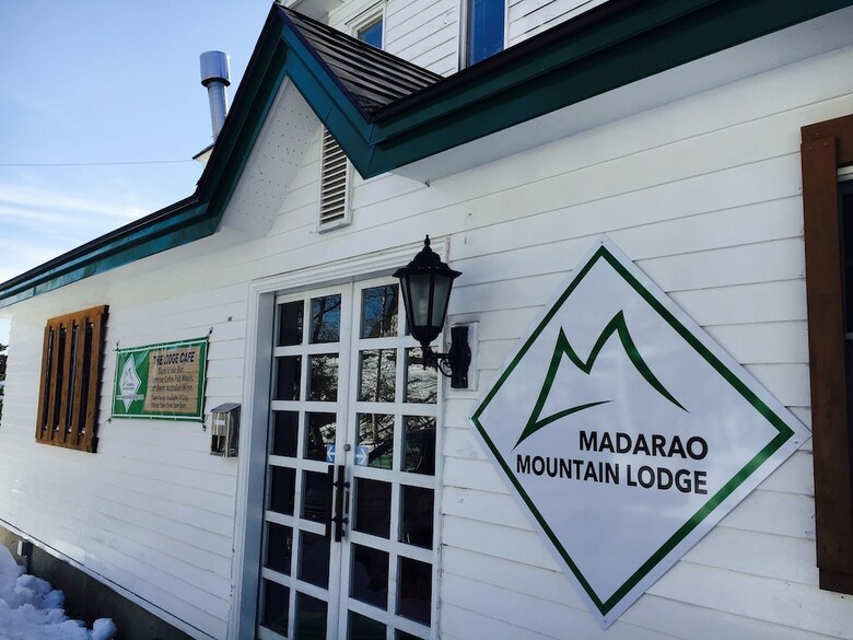 Hotel Madarao Mountain Lodge