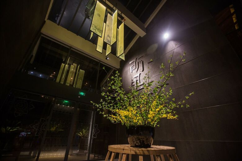 Wuzhen Mingli Hotel
