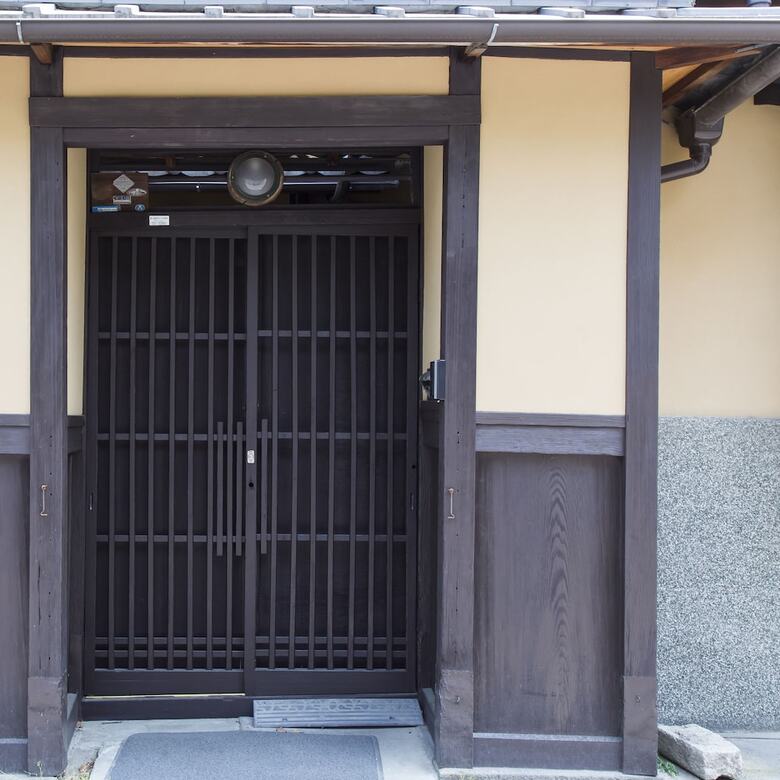 House The Terminal Karasuma-shimei 1