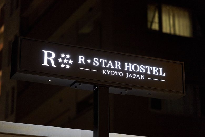 Hostal R Star Hostel Kyoto Japan