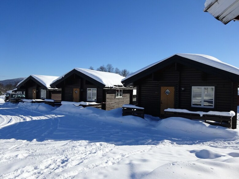 �en Turistsenter Geilo